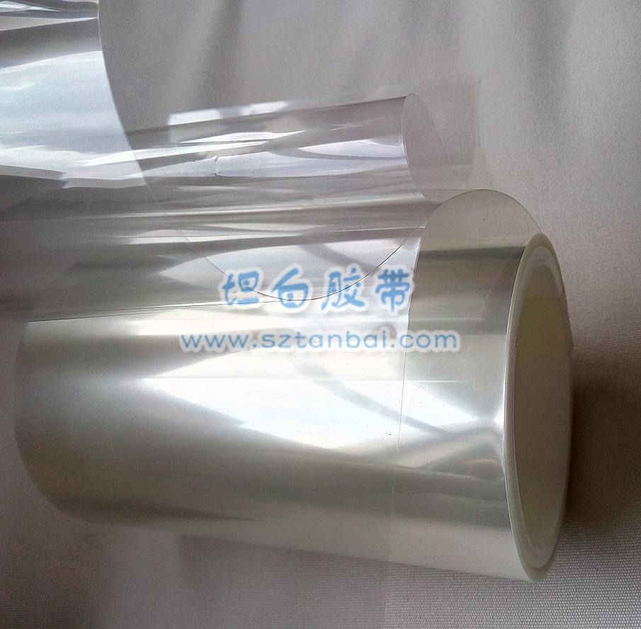 雙層三層PET保護膜