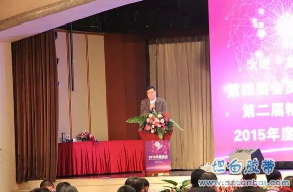 上海莊周企業(yè)管理顧問(wèn)有限公司總經(jīng)理周鵬邦教授