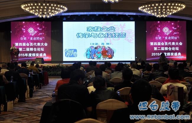 深圳全息管理咨詢(xún)有限公司首席顧問(wèn)周坤先生