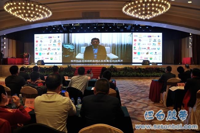 上海股權(quán)托管交易中心黨委書(shū)記總經(jīng)理張?jiān)品逑壬? width=