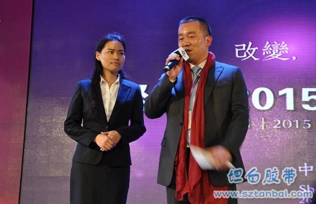 MCA秘書(shū)周長(zhǎng)韋女士