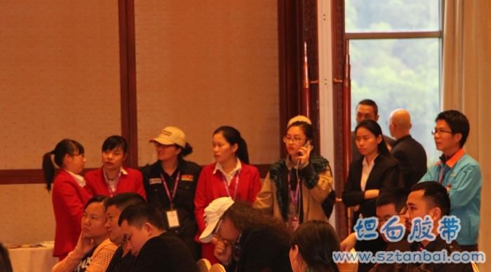 會(huì)場(chǎng)工作人員